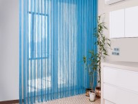 Вертикальные жалюзи Бриз