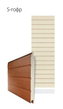 S-гофр