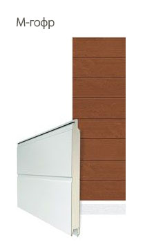 M-гофр