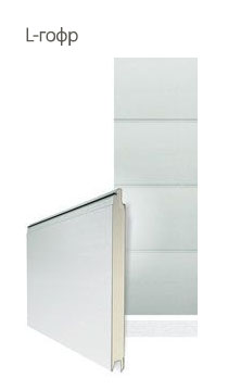 L-гофр