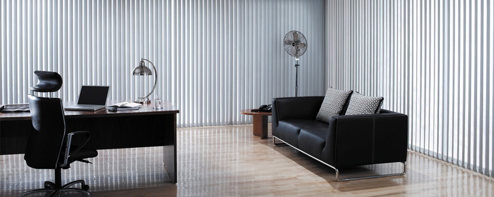 Вертикальные пластиковые жалюзи